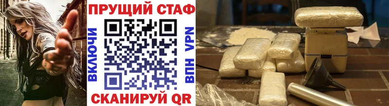 Где купить наркоту Переславль-Залесский СК  mega как зайти  ГАШИШ 