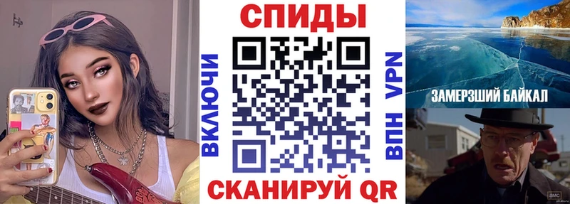 продажа наркотиков  KRAKEN зеркало  АМФ Premium  Переславль-Залесский 