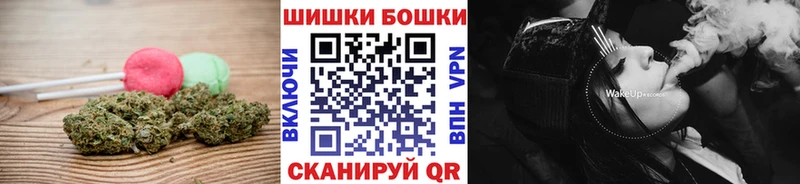 Еда ТГК конопля  цены   Переславль-Залесский 