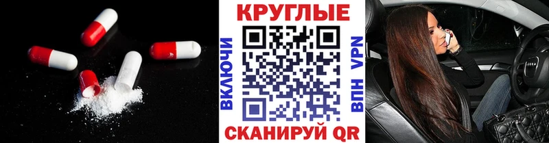 Экстази диски  Переславль-Залесский 