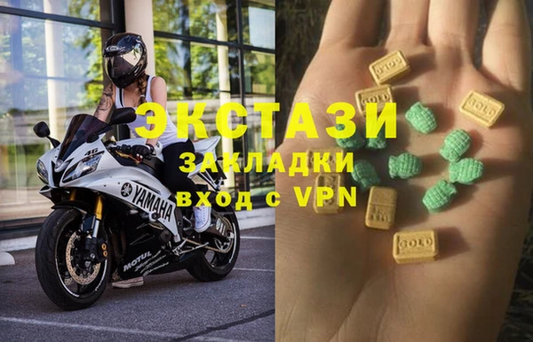 спайс Алзамай