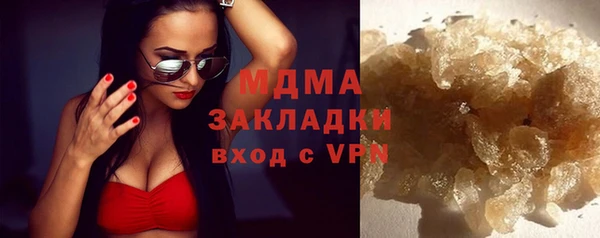 спайс Алзамай