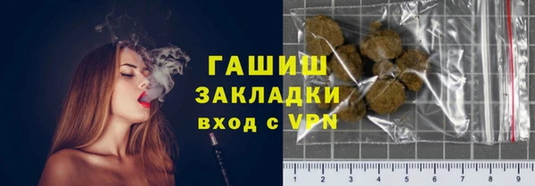 спайс Алзамай