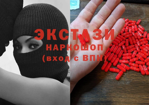 ALPHA-PVP Алексеевка