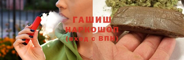 спайс Алзамай
