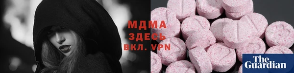 ALPHA-PVP Алексеевка