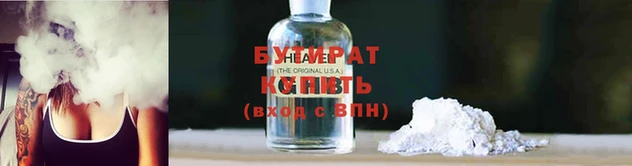 кокаин Алексин