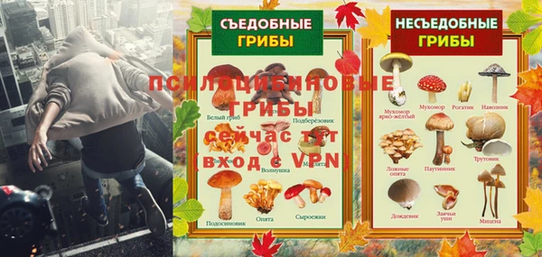 кокаин Алексин