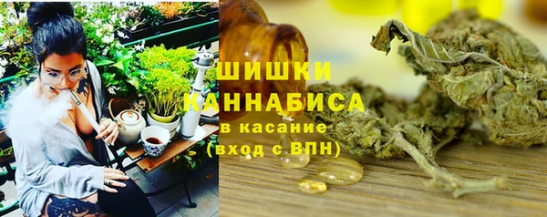 ALPHA-PVP Алексеевка
