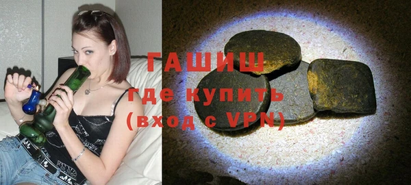 спайс Алзамай