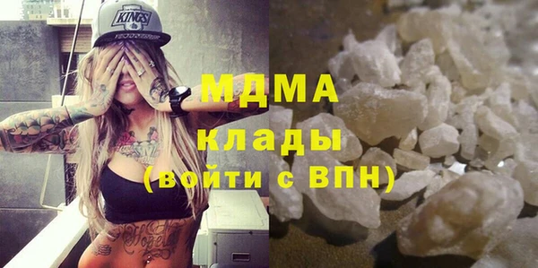 ALPHA-PVP Алексеевка