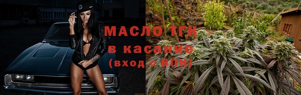 кокаин Алексин