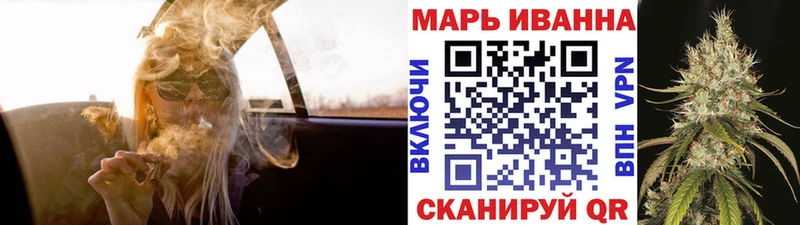 Бошки марихуана индика  Переславль-Залесский 